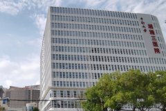 湘雅三医院阴道紧缩手术技术特点怎么样?术后90天案例	