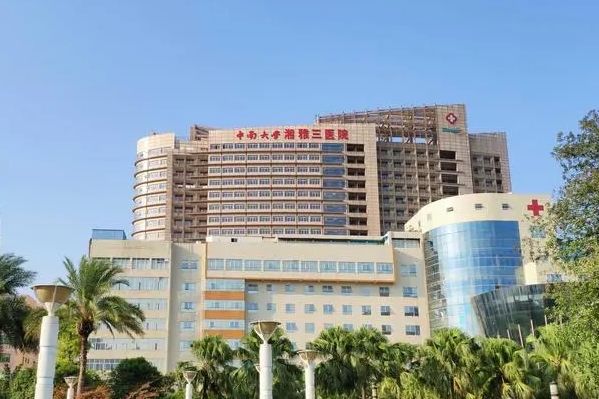 湘雅三医院阴道紧缩手术技术特点怎么样?术后90天案例	
