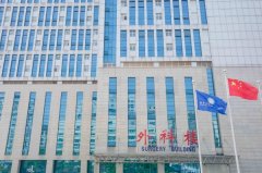 南华大学附属第一医院下巴整形手术技术怎么样?费用多少?术后半年案例	