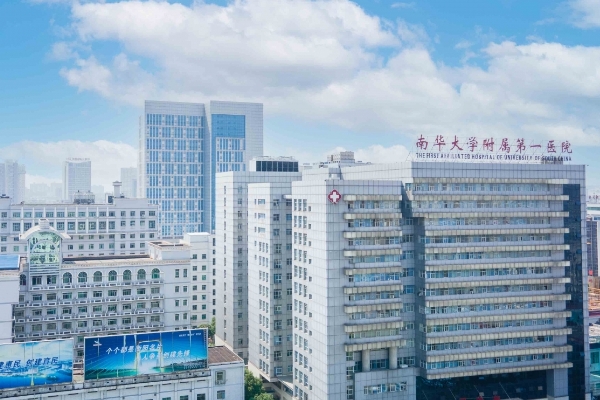 南华大学附属第一医院下巴整形手术技术怎么样?费用多少?术后半年案例	