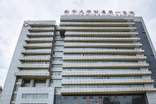 南华大学附属第一医院下巴整形手术技术怎么样?费用多少?术后半年案例	