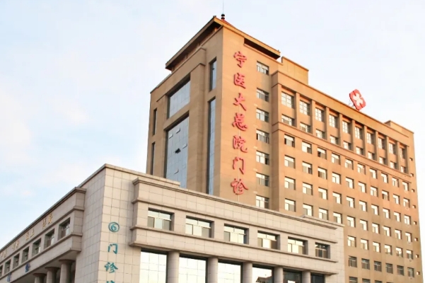 宁夏医科大学总医院定点双眼皮案例变化&技术怎么样?	