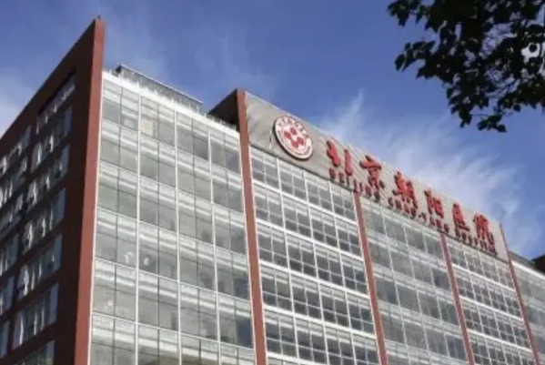 北京朝阳医院玻尿酸去鼻唇沟技术怎么样?一般多少钱?求美案例	