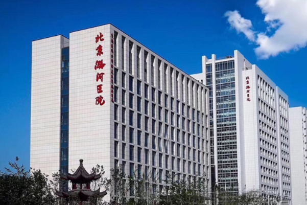 北京潞河医院扇形双眼皮技术怎么样?价格多少?效果详情	