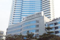 广西壮族自治区人民医院脸部热玛吉费用多少?技术特点&案例评价	