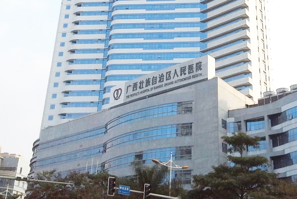 广西壮族自治区人民医院脸部热玛吉费用多少?技术特点&案例评价	