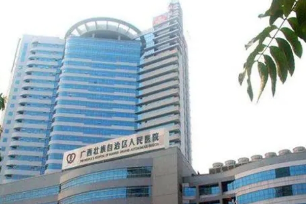 广西壮族自治区人民医院脸部热玛吉费用多少?技术特点&案例评价	