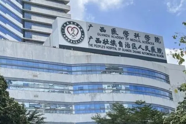 广西壮族自治区人民医院脸部热玛吉费用多少?技术特点&案例评价	