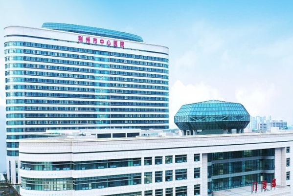 荆州市中心医院光子去红血丝技术怎么样?医院点评|价格多少	