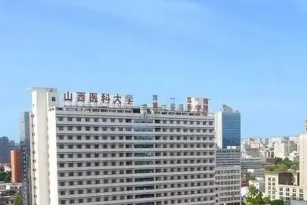 山西医科大学第一医院泪沟填充技术怎么样?医生资料|收费多少	