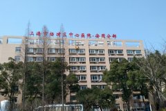 同济大学附属杨浦医院拉皮提升技术怎么样?价格?恢复案例	