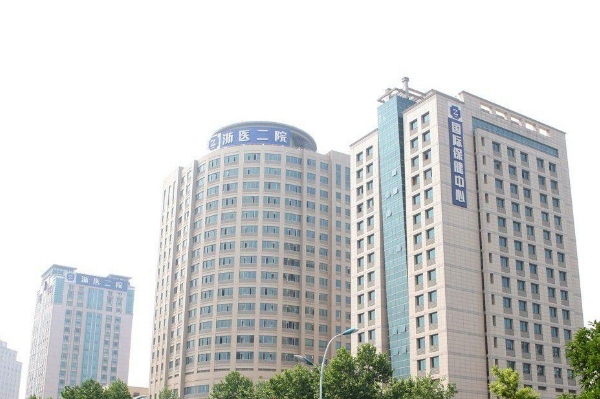 浙江大学医学院附属第二医院玻尿酸填充术后一年案例欣赏(效果怎么样?技术特色)	