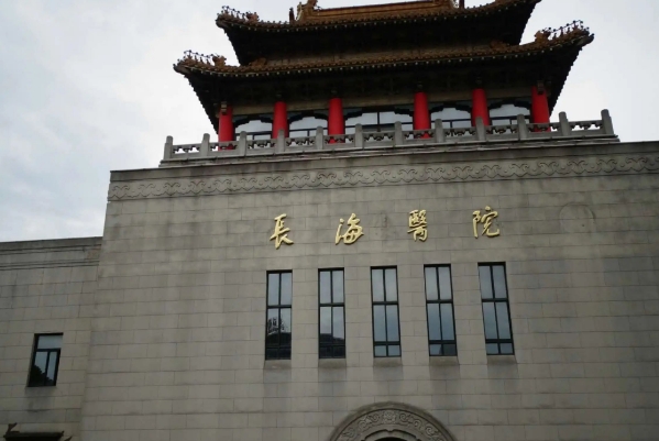海军军医大学附属长海医院双眼皮技术怎么样?专家资料|价目一览表