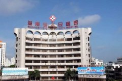 海南省人民医院耳朵矫正需要多少钱?技术特点&90天案例	
