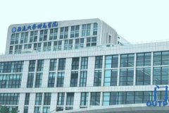 南通大学附属医院手臂抽脂怎么样?费用多少?案例反馈&技术测评	