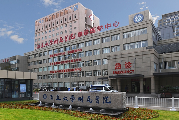 南通大学附属医院手臂抽脂怎么样?费用多少?案例反馈&技术测评	