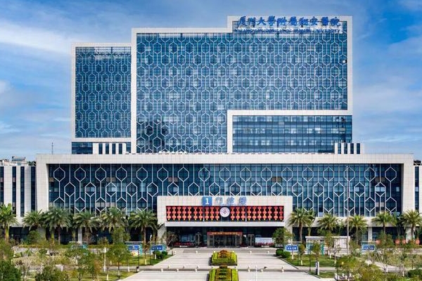 厦门大学附属翔安医院祛斑怎么样?价目表?案例曝光&技术亮点	