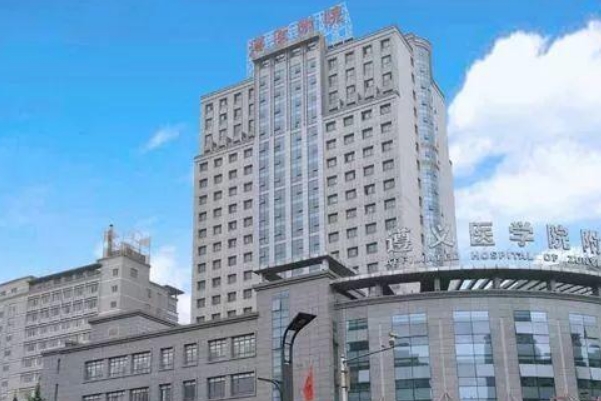 遵医附院鼻唇沟手术技术怎么样?口碑详情	