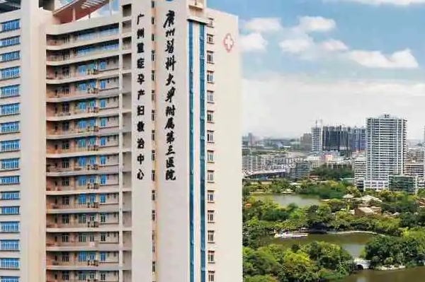 广医三院整形丰唇技术怎么样?价格?医生介绍	