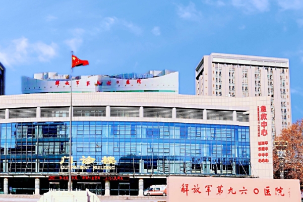 联勤保障部队第九六〇医院手术疤痕修复怎么样?报价多少?恢复案例&技术优势	