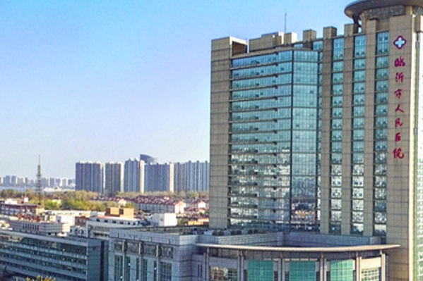 临沂市人民医院大拉皮手术一般多少钱?案例反馈,专家资料	