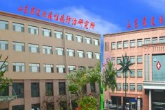 山东第一医科大学附属皮肤病医院唇部脱毛案例反馈&技术怎么样?	