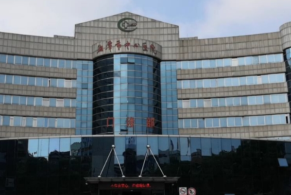 湘潭市中心医院祛皱美容怎么样?需要多少钱?案例细节&技术测评	