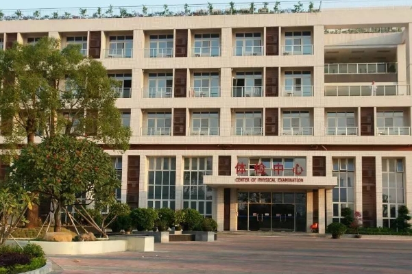 肇庆市第一人民医院腹部拉皮技术怎么样?医院实力分析	