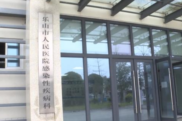 乐山市人民医院太阳凹陷怎么样?需要多少钱?术后120天案例&技术评价	