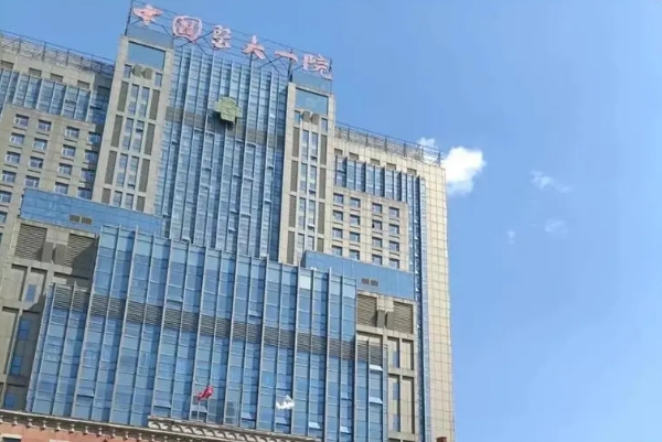 中国医大一院厚唇改薄整形案例细节&技术怎么样?	