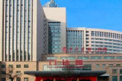 兰州大学第二医院脂肪填充技术怎么样?疑问解答