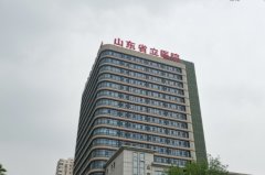 山东省立医院霍然隆胸术
