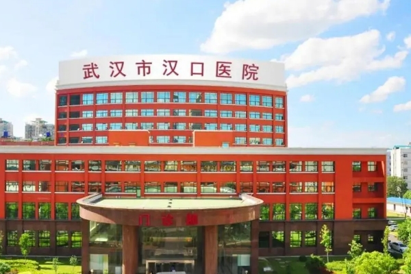 武汉市汉口医院牙齿正畸技术风格怎么样?术后案例	