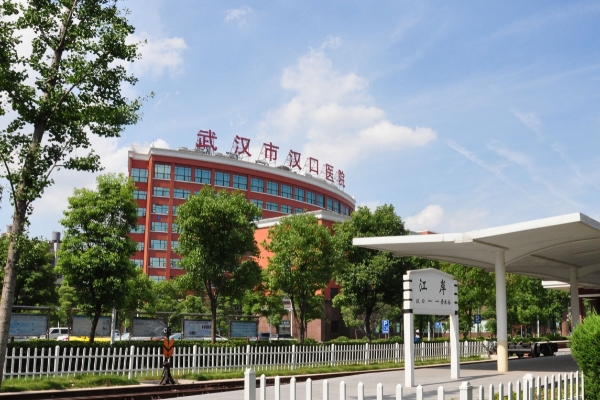 武汉市汉口医院牙齿正畸技术风格怎么样?术后案例	