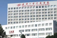 武汉大学中南医院种植牙手术案例变化&需要多