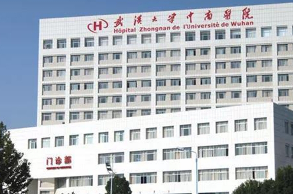武汉大学中南医院种植牙手术案例变化&需要多少钱?	